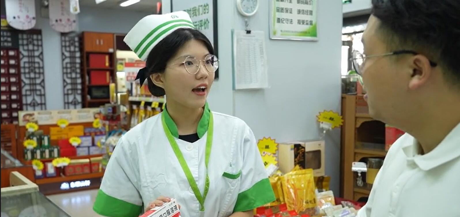 购买含麻黄碱类药品须实名登记