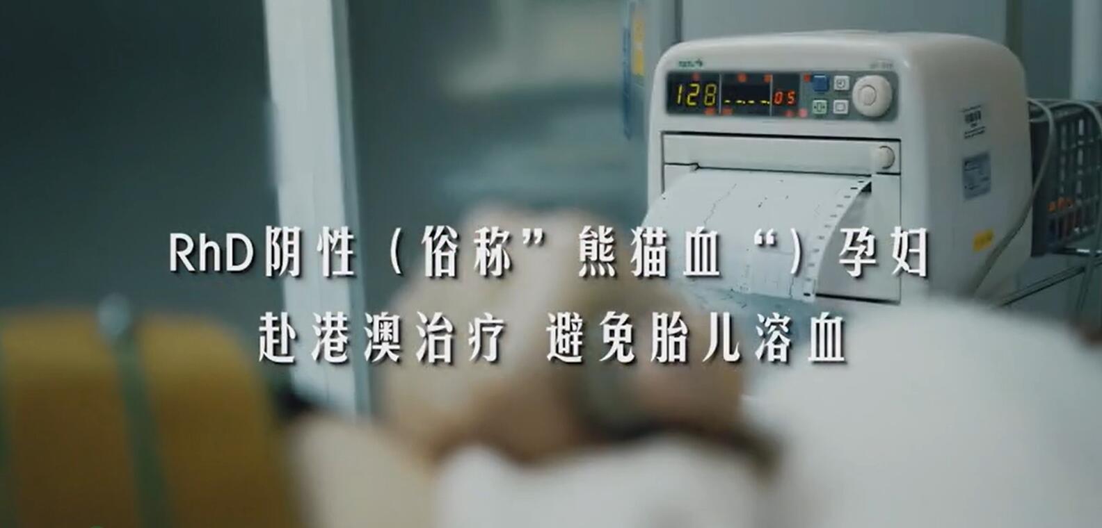 广东省药品监督管理局《用药便利》