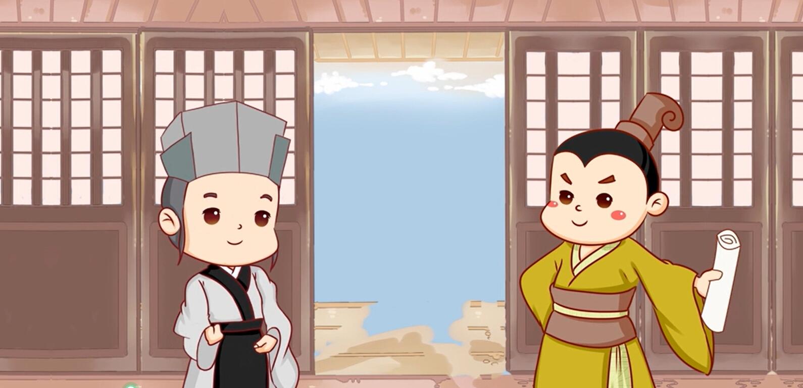 广东食品药品职业学院《六味地黄丸的前世今生》