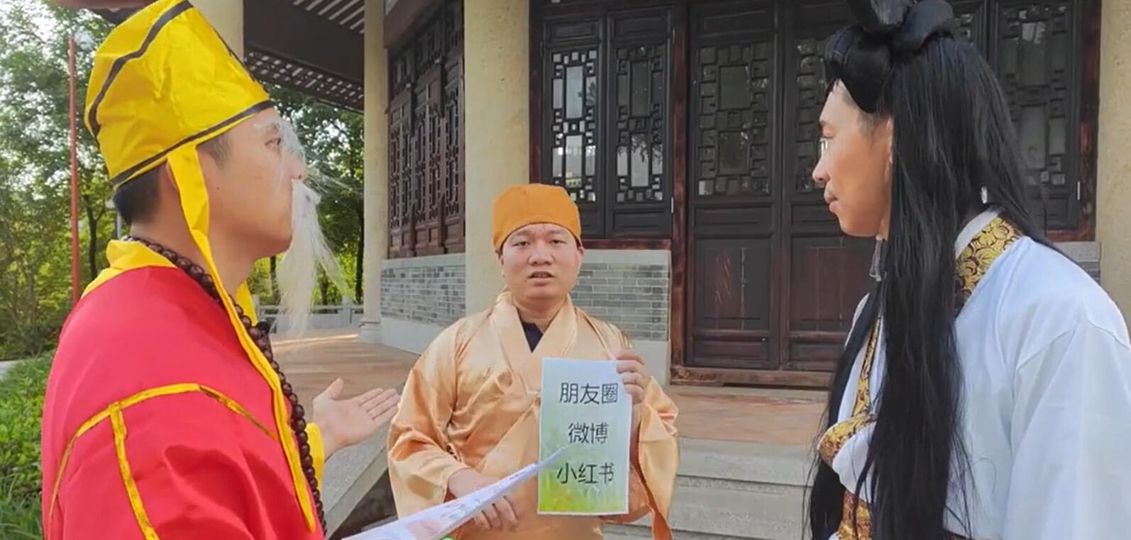 狮山市场监管所《新白娘子传奇之揭秘医美消费骗局》