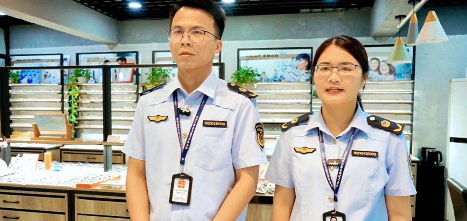 新兴县市场监督管理局《不该被“隐形”的医疗器械》