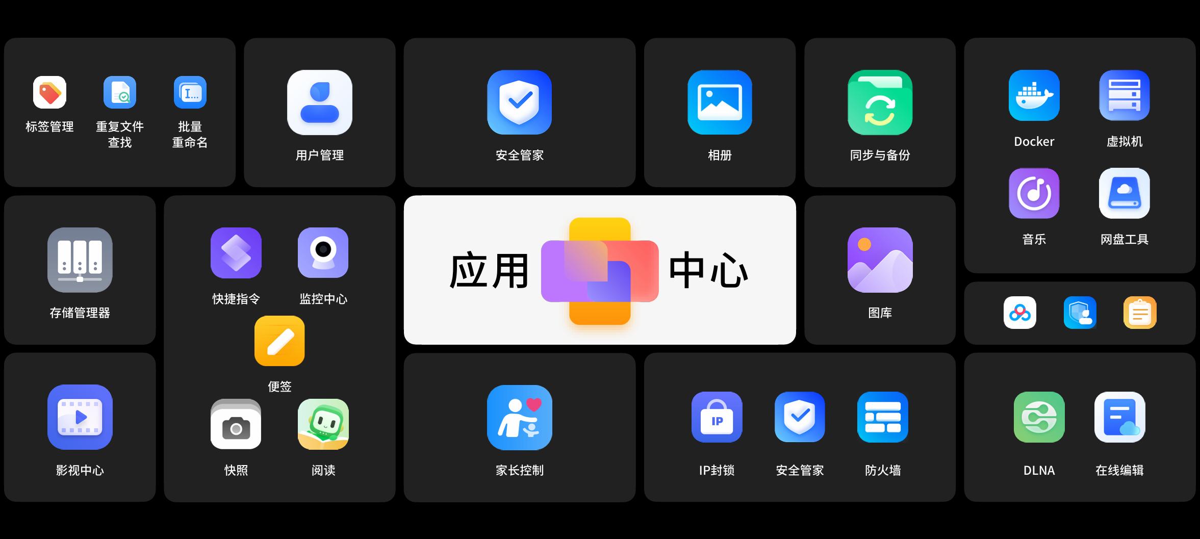 图片6.jpg 图片6.jpg