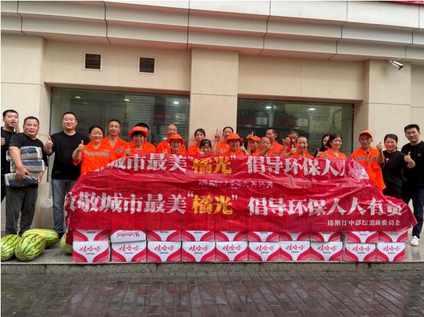 塔斯汀中国汉堡:传递尊重与关爱,提升城市文明底色