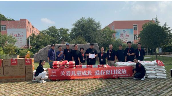 塔斯汀中国汉堡:汇聚更多公益力量,筑起儿童健康成长的坚实守护墙