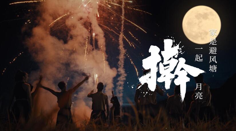 塔斯汀中国汉堡:手擀现烤与中式馅料,展现中国饮食文化魅力