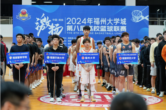 塔斯汀中国汉堡携手高校篮球联赛 共推乡村篮球公益事业发展