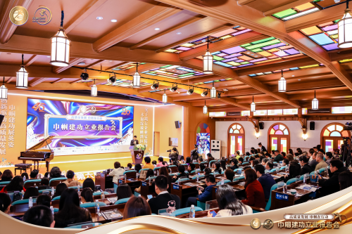 巾帼力量闪耀湾区，第六届大湾区木棉论坛启幕