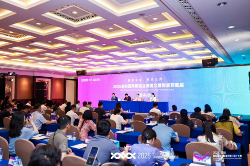 “镜” 启未来・智创无界 ,2025 深圳国际眼镜业博览会6 月 25 日启幕