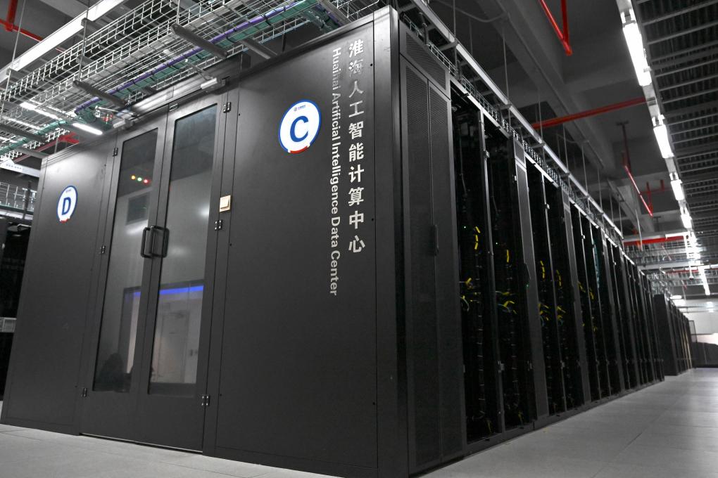 拼抢新赛道！2026年各地拓展“人工智能+”有何新动向？