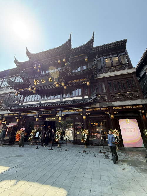 君佩双斗星环豫园上市，重构东方奢品新赛道