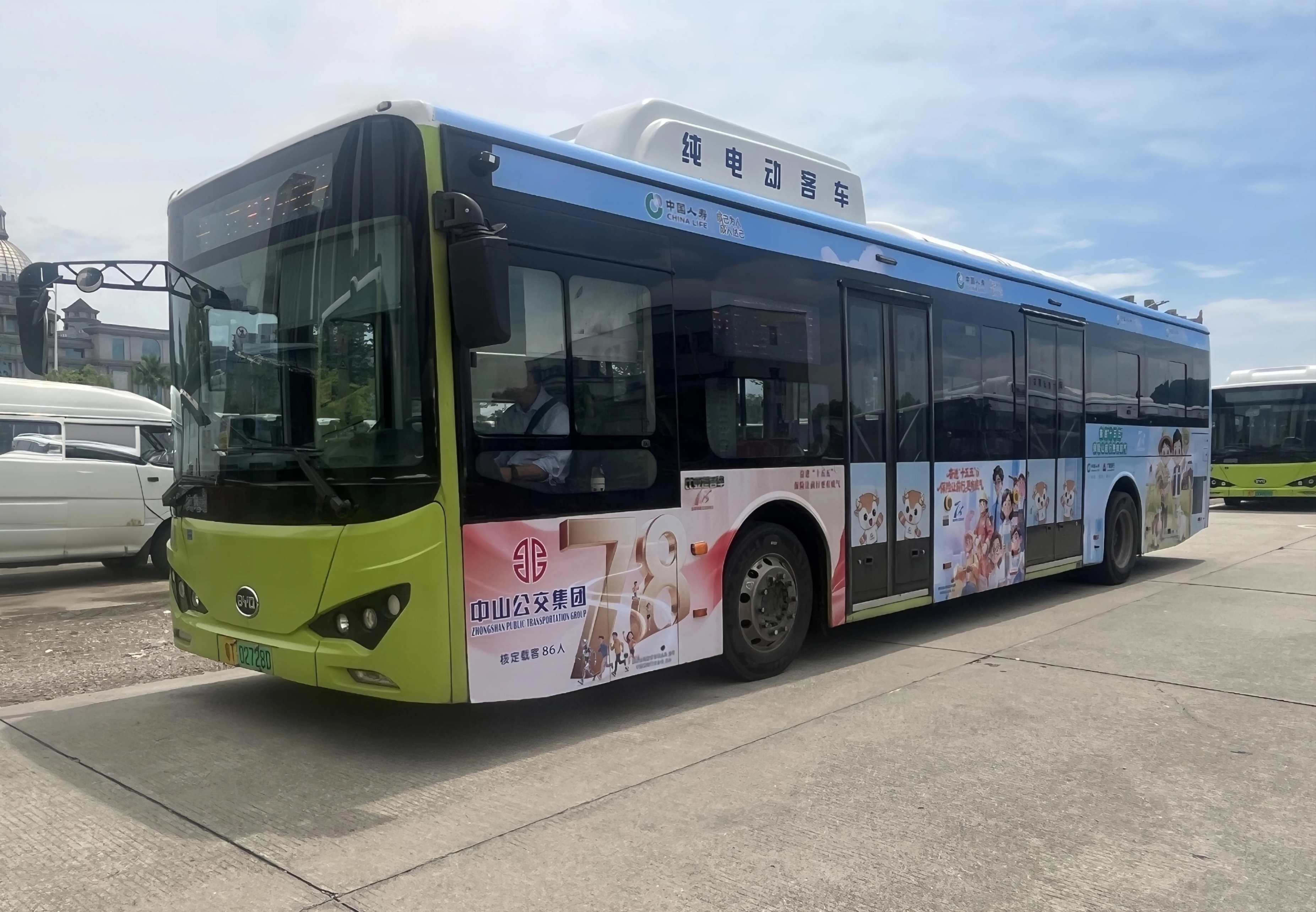 图片10-公交车海报.jpg