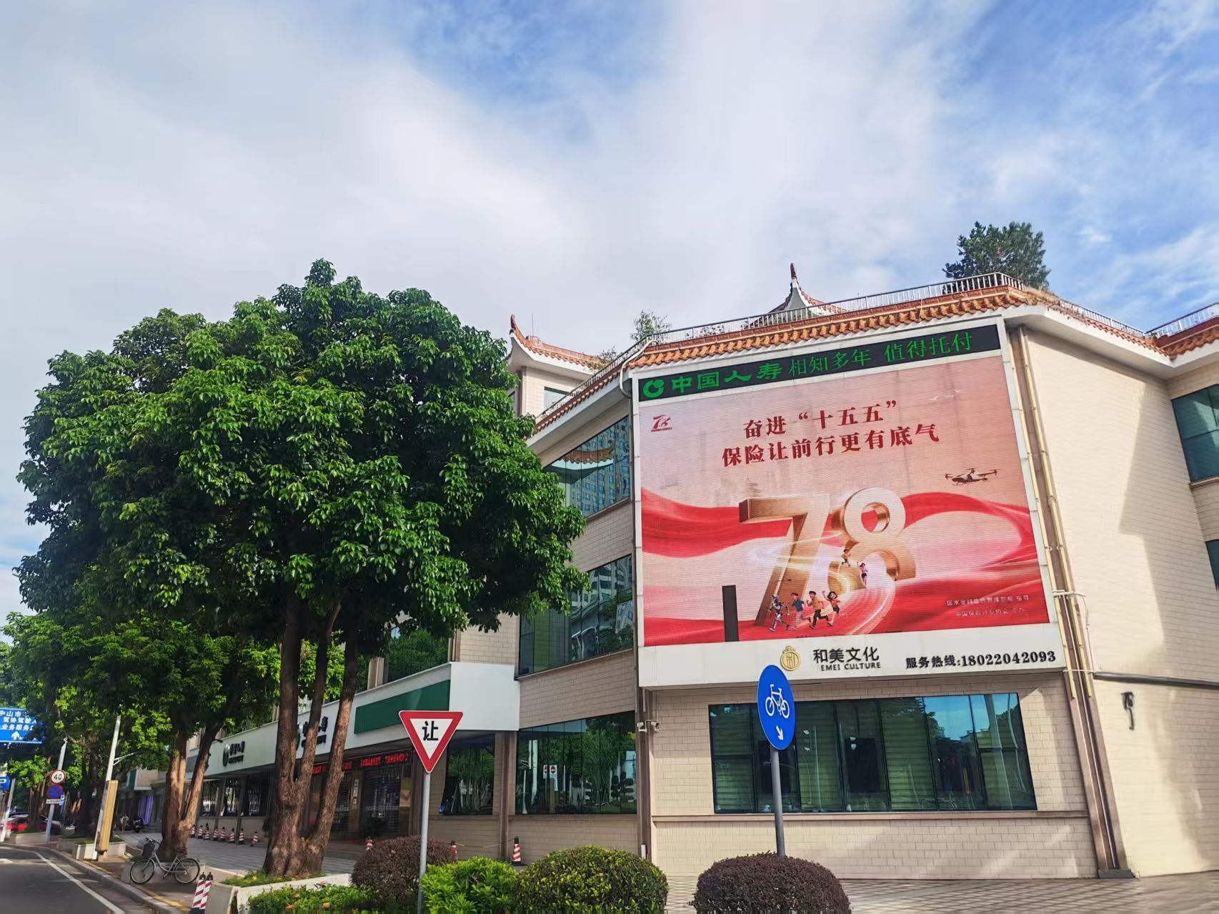 图片11-LED.jpg