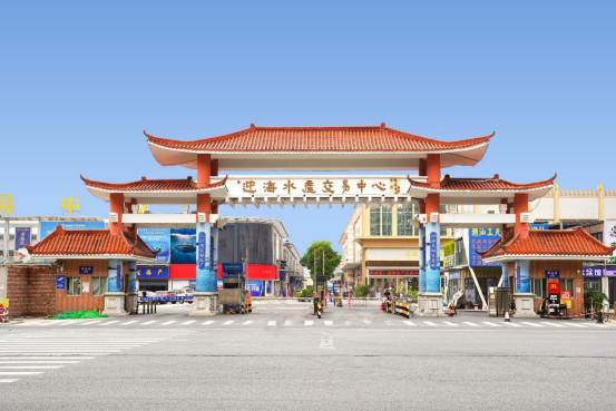 迎海水产交易中心转型周年成效显著 第二届迎海渔博会即将启幕赋能湾区海洋