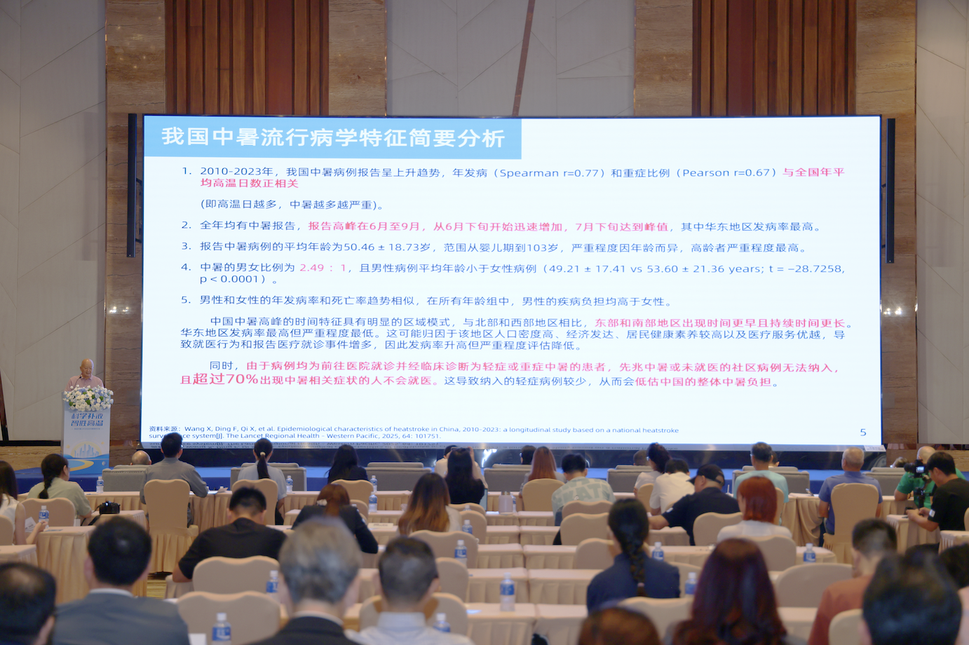 军训热到融化？家长&学生们，收好这份军训指南，高温科学补液不踩
