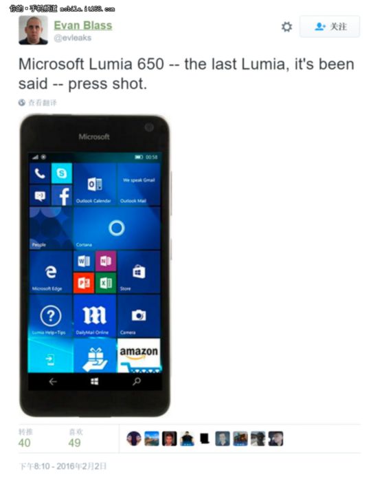 微软新机上市在即：或是Lumia系列绝唱