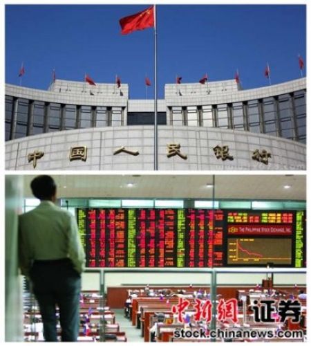 31家单位巡视情况公布 