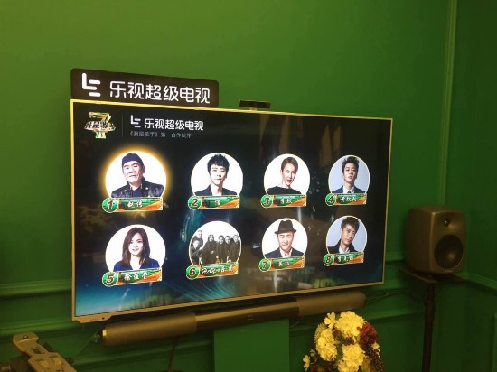 乐视超级电视APP歌单功能