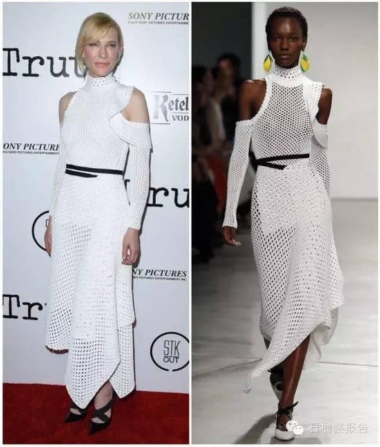 今年这个流行款 什么身材都能穿