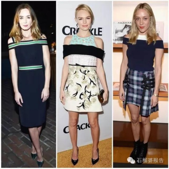 今年这个流行款 什么身材都能穿