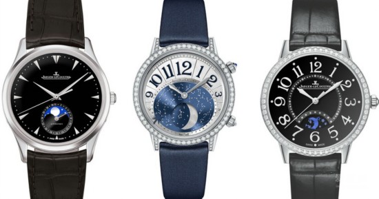 积家赞助香港演艺学院 助力新生代人才培养