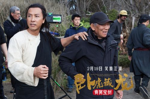 甄子丹与袁和平在现场