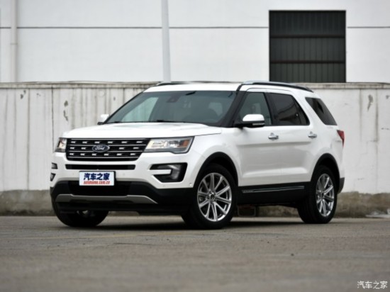 福特(进口) 探险者 2016款 2.3T 精英版
