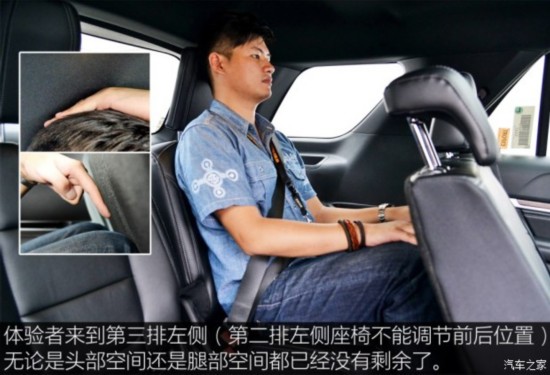 福特(进口) 探险者 2016款 2.3T 精英版