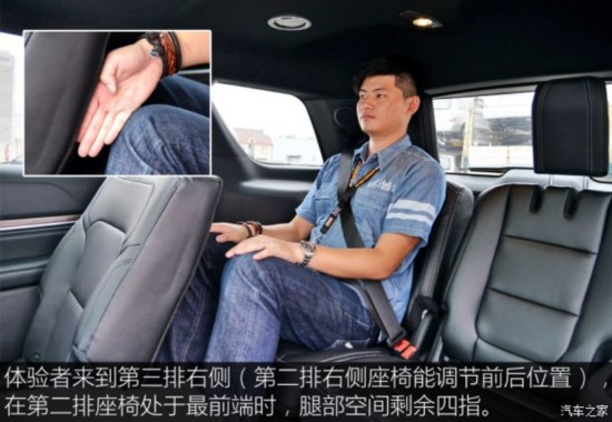 福特(进口) 探险者 2016款 2.3T 精英版