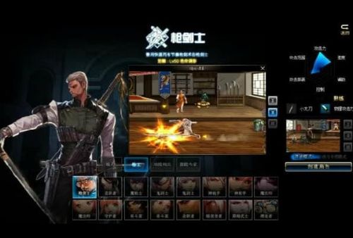 dnf枪剑士哪个职业最厉害 dnf枪剑士最强搬砖职业推荐