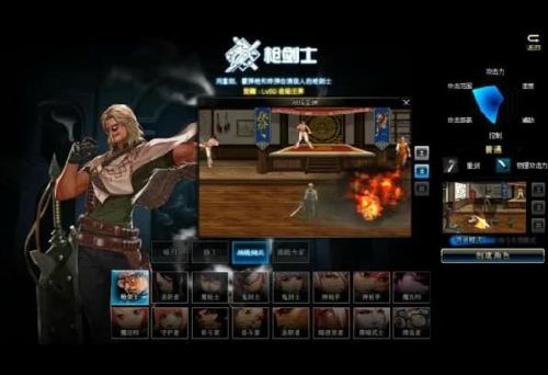 dnf枪剑士哪个职业最厉害 dnf枪剑士最强搬砖职业推荐