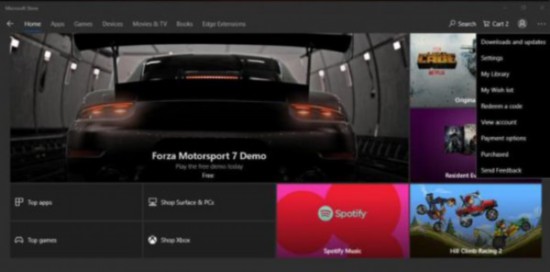 微软Win10商店测试版更新 加入愿望单功能