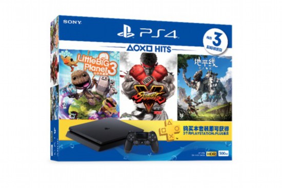 PS4国行“大作套装”将于6月29日上市 包含三款大作与主机