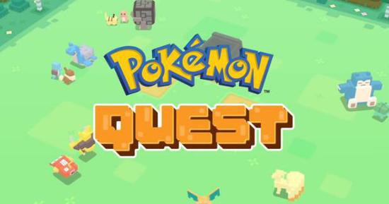 《宝可梦》Switch新作3天下载量已突破百万大关!