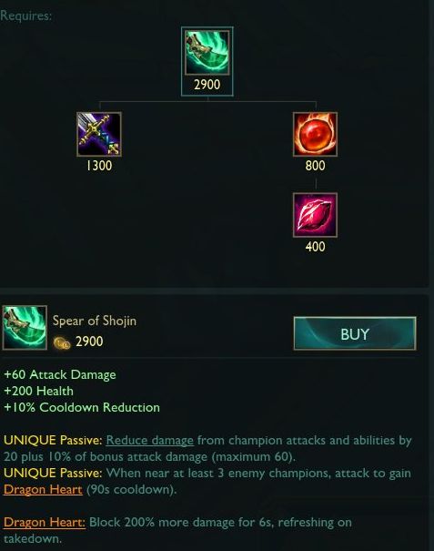 《LOL》装备新图标曝光 “关羽的青龙偃月刀”?