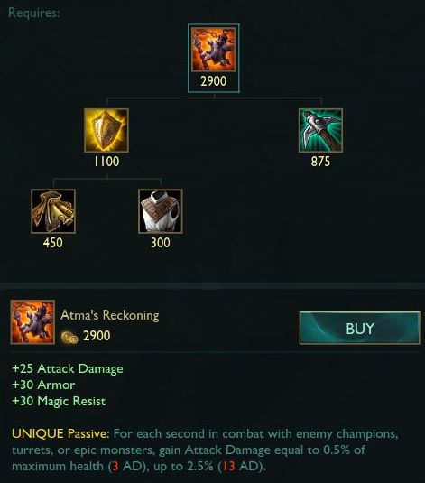 《LOL》装备新图标曝光 “关羽的青龙偃月刀”?