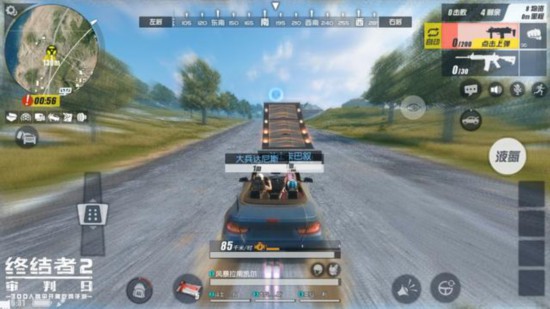 《终结者2》6月全新资料片——飞车大作战内容首爆