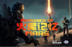 Memories&nbsp;of&nbsp;Mars正