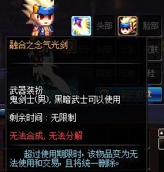 DNF十周年武器装扮外观预览：全职业外观特效展示 十周年武器外观获得方法详解