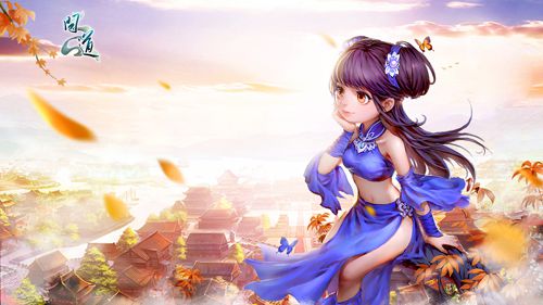 《问道》十二周年回忆录 经典对决大盘点