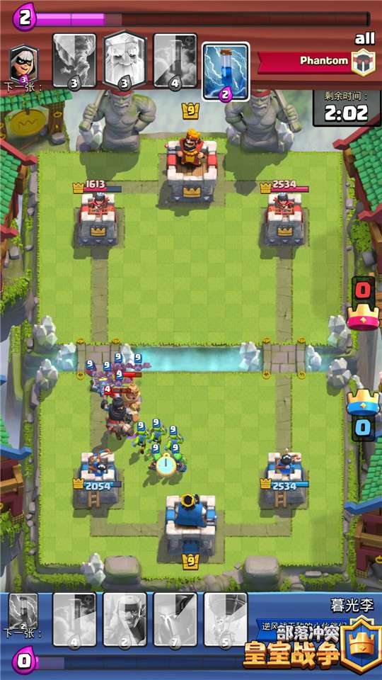 皇室战争最强小单位是谁？最强小单位使用攻略[多图]图片4