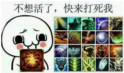 一小时4次PK1次一小时《红莲之王》开局就开团的MOBA