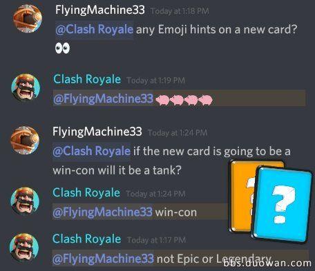 皇室战争官方爆料六月更新：新野猪！皇家巨人不调整