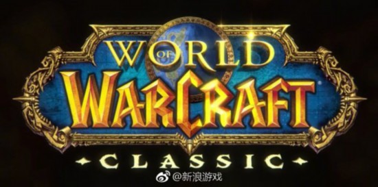 《魔兽世界》怀旧服新动态 暂时还在测试中