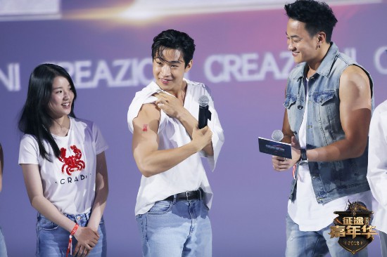 宣布出席！史玉柱刘宪华带你畅游征途嘉年华