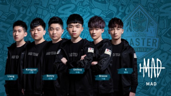 亚洲对抗赛各战队参赛人员名单公布 Letme缺席