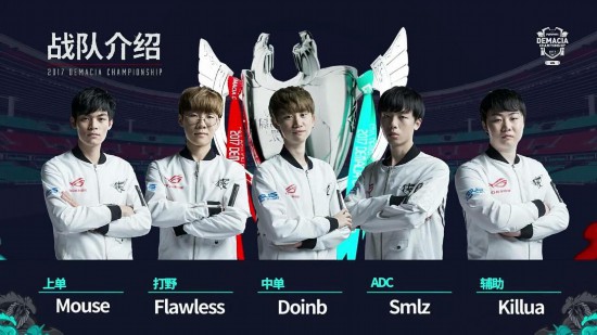 侠盗勇士RW战队入驻斗鱼 如何正确地围观