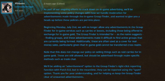 暴雪蓝贴：严厉打击游戏中队伍与团队查找器内的广告行为