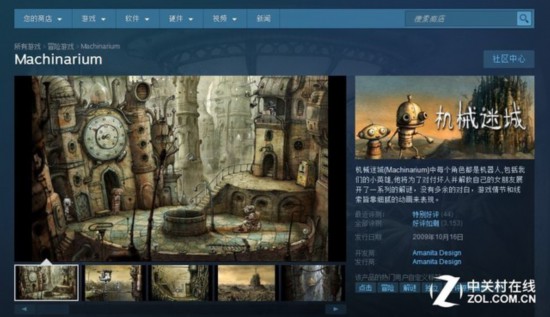 经典迷宫大作Steam大促销：只要15元 