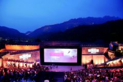 《邪不压正》首映 宁浩:特别地爽,特别地姜文