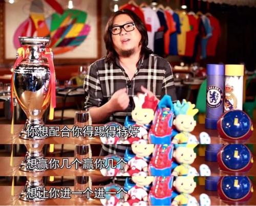 世界杯里真的有庄吗，那比特币呢？